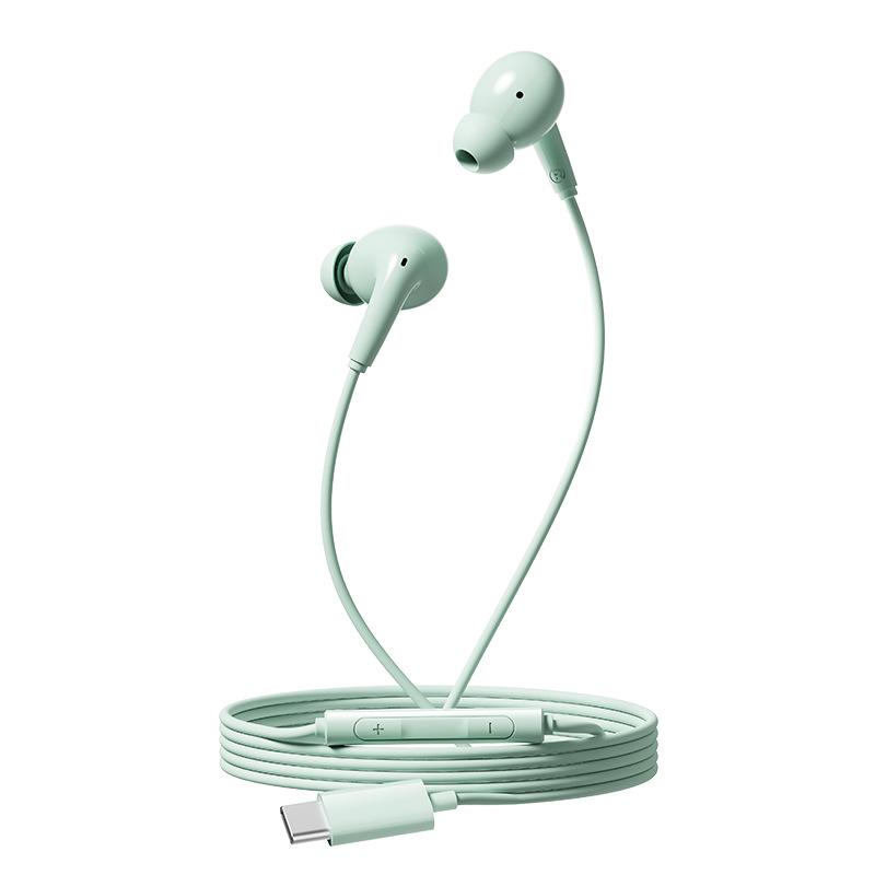 

Edifier H230P Type-C Wired Earbuds ціан