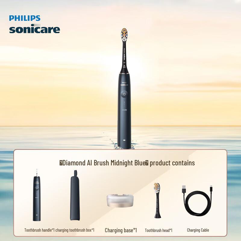 

Philips DiamondClean Ai Electric Toothbrush