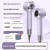 Bladeless High-Speed Hair Dryer, Cold/Hot Air, Negative Ion Technology, 110,000 RPM.