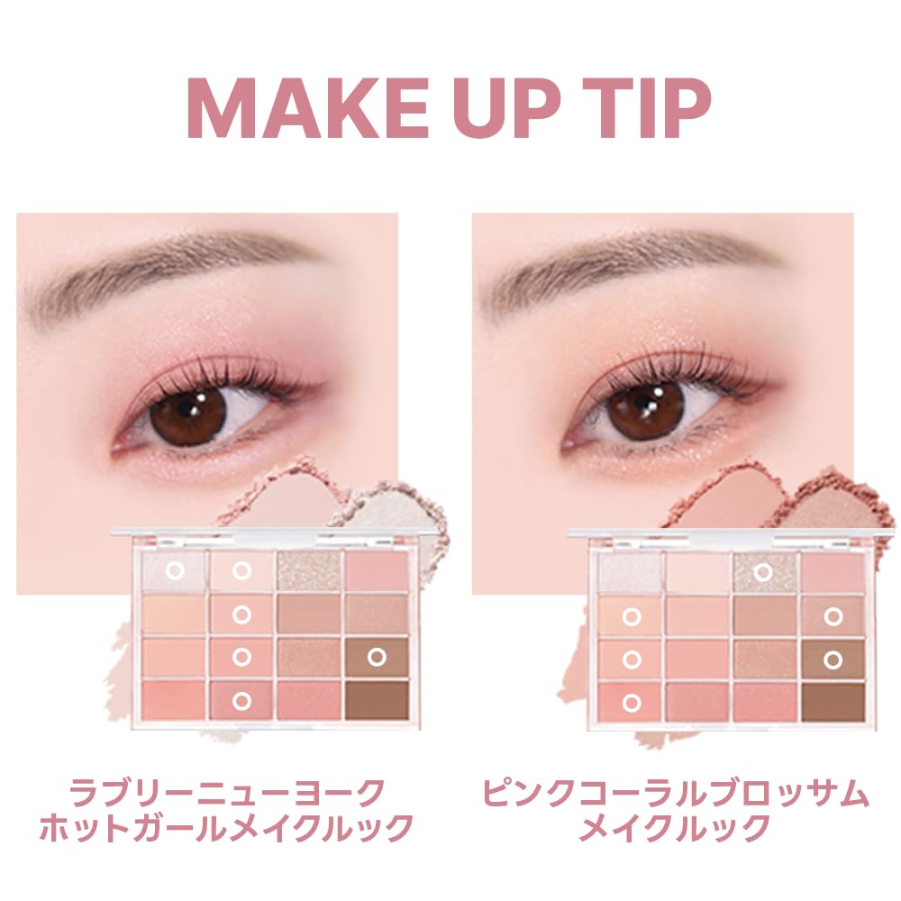 Wakemake Soft Blurring Eye Palette 08 Candy Coral Blurring Best Cosmetics Award Winner 16 Colors Glitter Korean Cosmetics Everyday Eyeshadow Palette