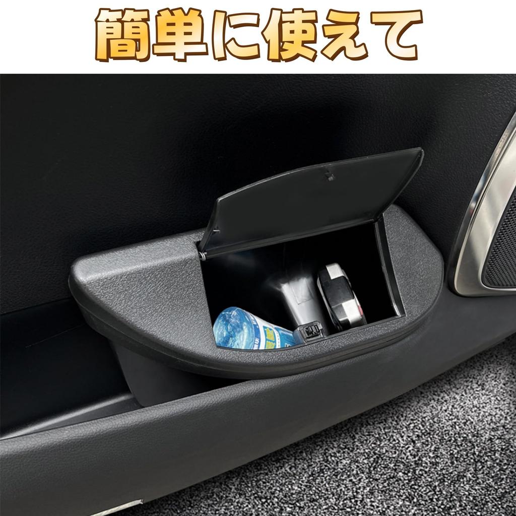 EopTatoo Front Door Trash Can Storage Box for Toyota 30 Series and Late Interior 1 Piece Alphard/Vellfire (Early Models) - Parts, Black, (Driver's