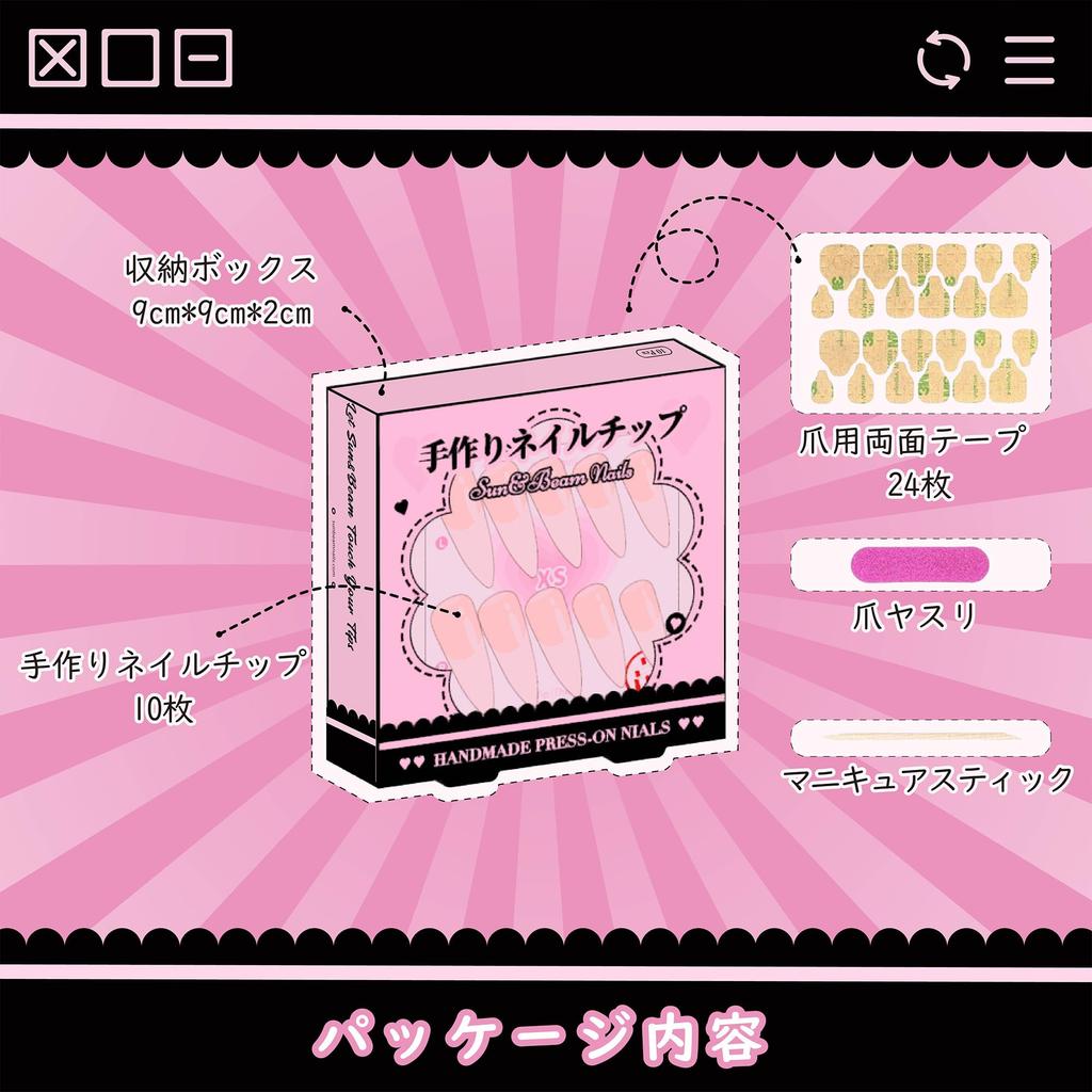 Nails Handmade Nail and Pink and Gold Heart False Pack of 10 Sun&Beam Tips, Medium, Long, Oval, Round, Short, Glitter, Popular, 3D, Stylish, Cute,