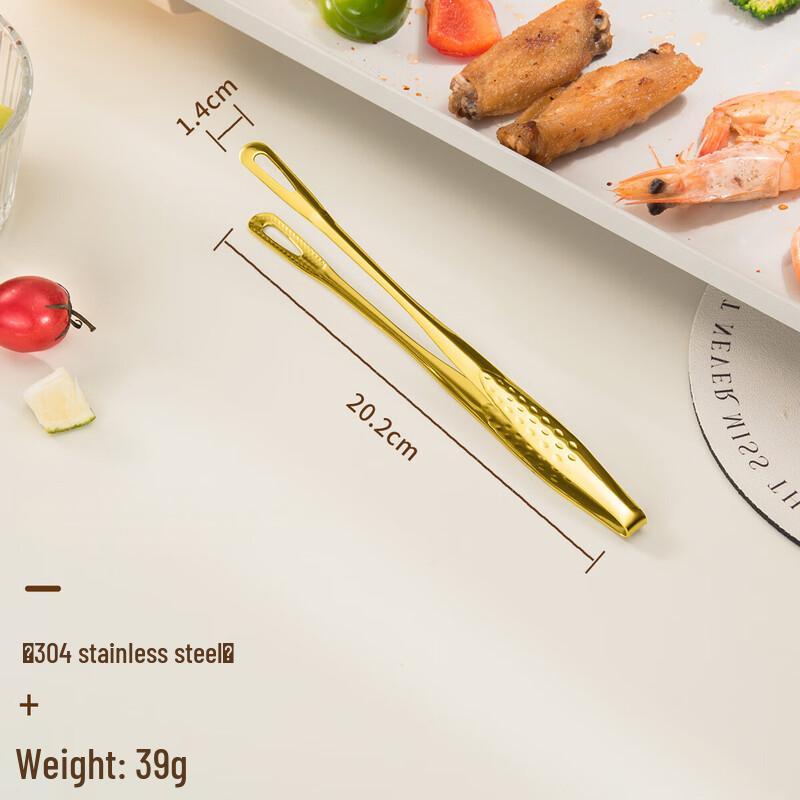 Uotuo Szczypce kuchenne ze stali nierdzewnej