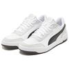 Puma Caracal 'White Grey Violet' (Unisex) White / Black / Grey Violet Skate Shoes 369863 23