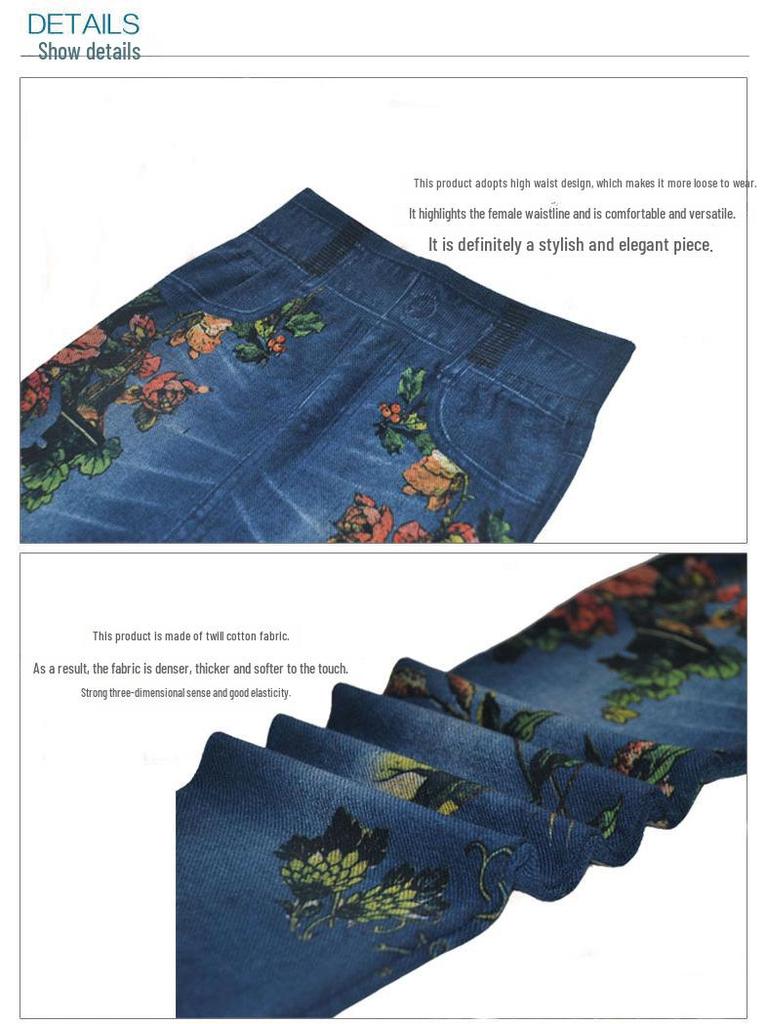 Autumn/Winter Thick Terry Imitation Denim Leggings