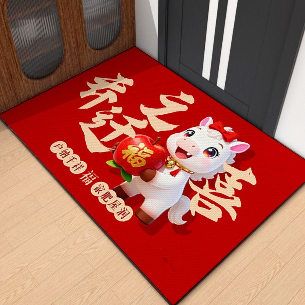 Cartoon Pattern Chinese New Year Door Mat Horse Pattern 40*60cm Horse Year Floor Mat Red Doormat Dirt Resistant