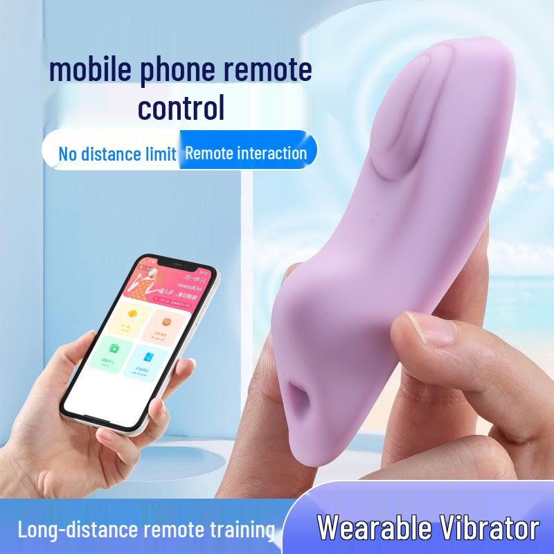 ROSELEX Tiebao Wearable Vibrator with Mobile Remote Control and Strong Vibration
