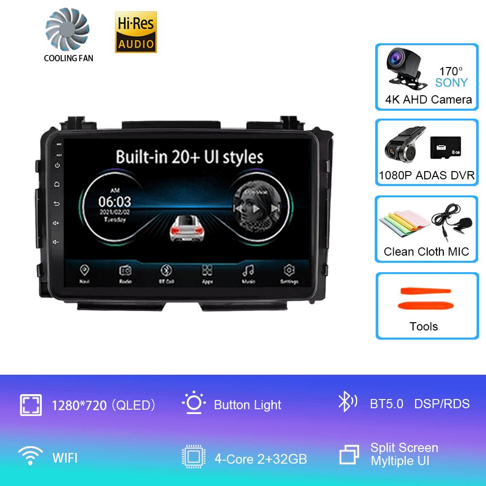 For Honda HR-V HRV XRV Vezel 2013-2019 Car Radio Android 14 2Din GPS Bluetooth Multimedia Player Autoradio 360Camera Carplay