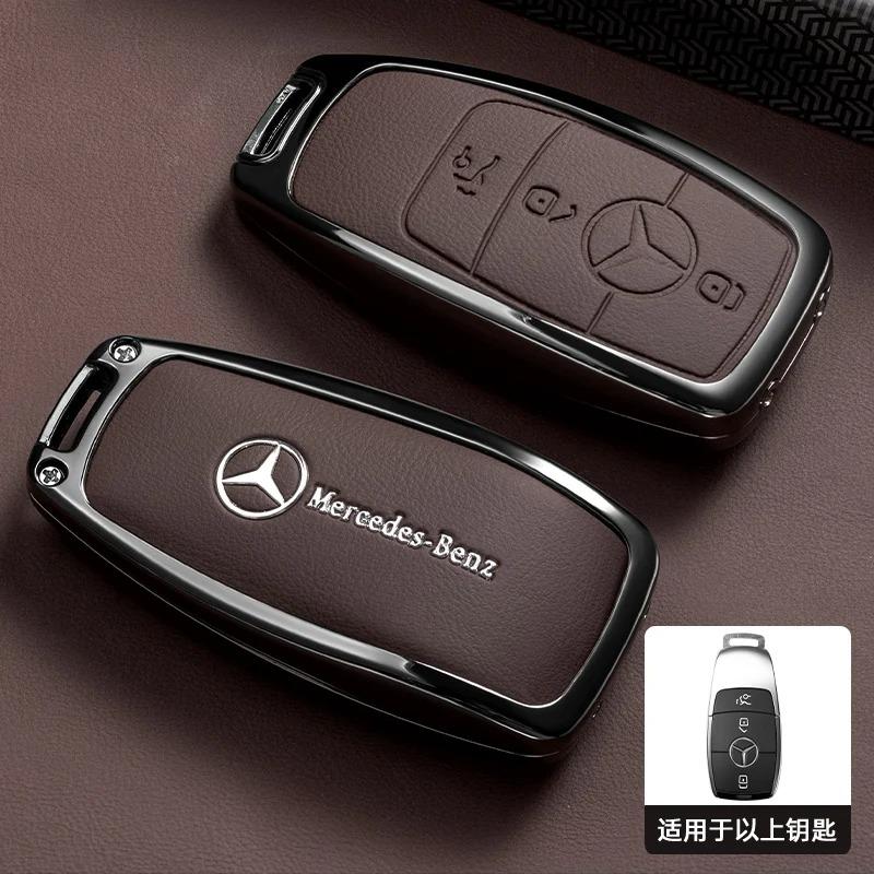 Car Zinc Alloy Leather Key Case Cover Holder Chain For Mercedes Benz A C E S G Class GLC CLE CLA GLB GLS W177 W205 W213 W222 AMG EZ5