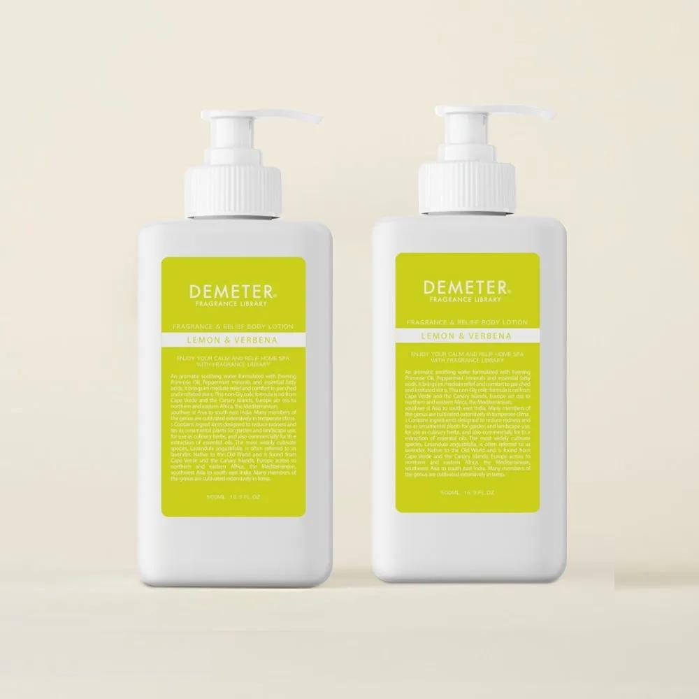 

DEMETER Relief Body Lotion Lemon Verbena 500ml 2 bottles
