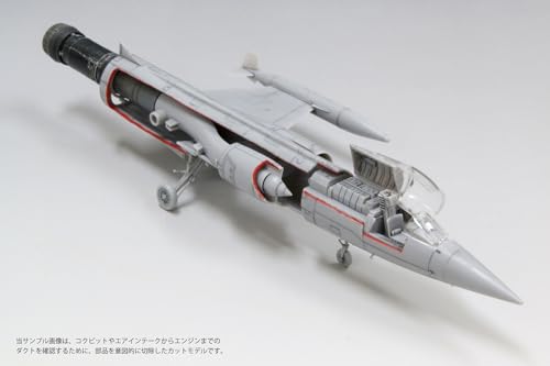 Fine Molds 1/72 Jet Aircraft Series Air Self-Defense Force F-104J Fighter "Eiko" Plastic Model FF07 (Airplane)