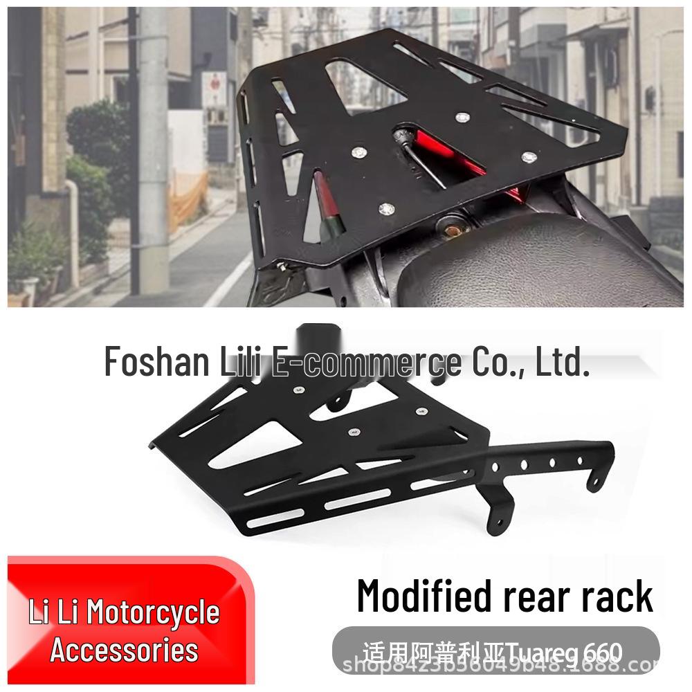 

Aprilia Tuareg 660 Rear Luggage Rack & Side Bag Holder Accessories Black