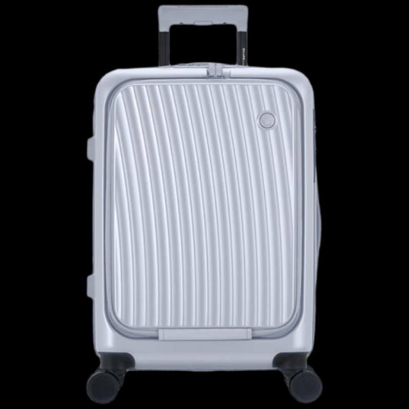 Aiwaish Smooth Sailing Series Front-Opening Carry-On Luggage 20-inch