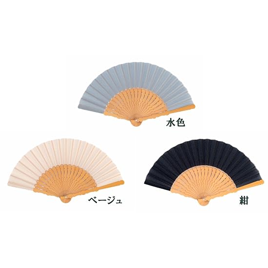 [Nishikawa Shoroku Shoten] Folding Fan, Summer Use, Kokeshi Folding Fan, For Women, Ladies, Mother's