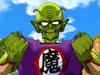 Bandai Dragon Ball The Great Saiyaman Adventure Wii Video Game