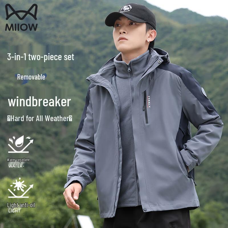 MiiOW Couple's Outdoor Suede Fleece Windproof Jacket