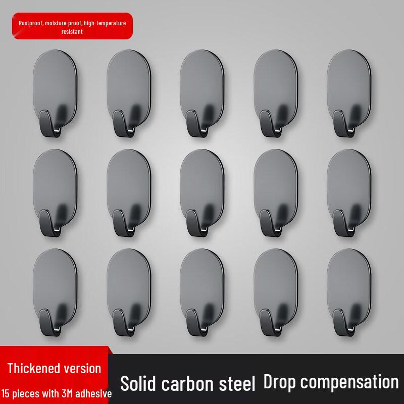 LIEI Adhesive No-Drill Utility Hook