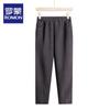 ROMON Women's Fleece-Lined Straight-Leg Pants