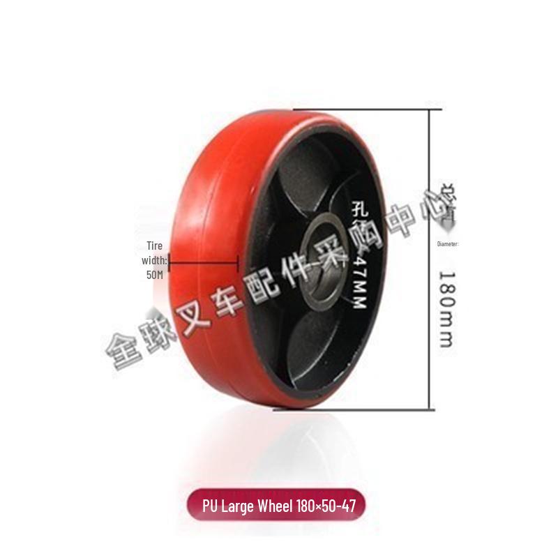 Otsuno Riki Manual Hydraulic Forklift & Pallet Jack Parts Catalog: Forklift Wheels