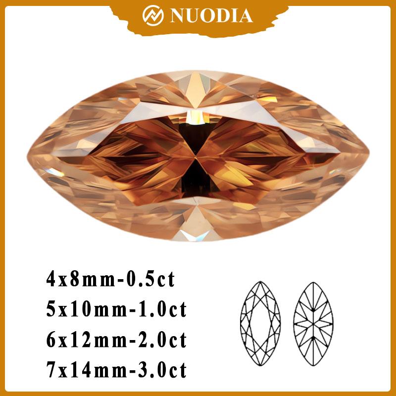 Champagne Moissanite Stone With Round/100 Faces/Pear/Emerald/Radiant/Oval/Princess/Heart/Cushion/Asscher/Marquise