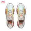 Li-Ning Benxiao Yumenguan Women's Trail Running Shoes
