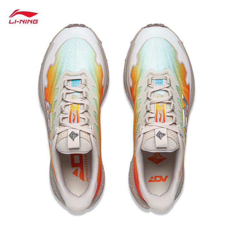 Li-Ning Benxiao Yumenguan Women's Trail Running Shoes