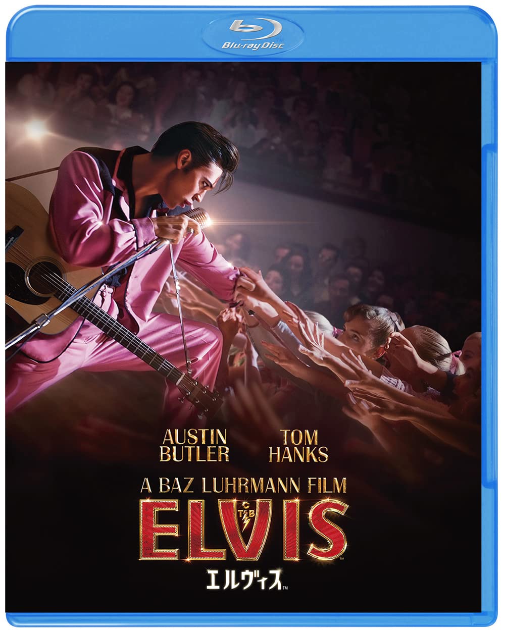 

Elvis DVD set Blu-ray & (2 discs)