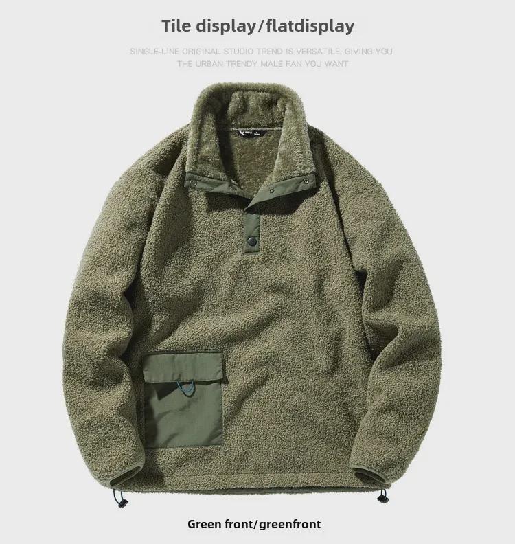 Pánská zimní outdoorová mikina pulovr z teddy fleecu 76J61