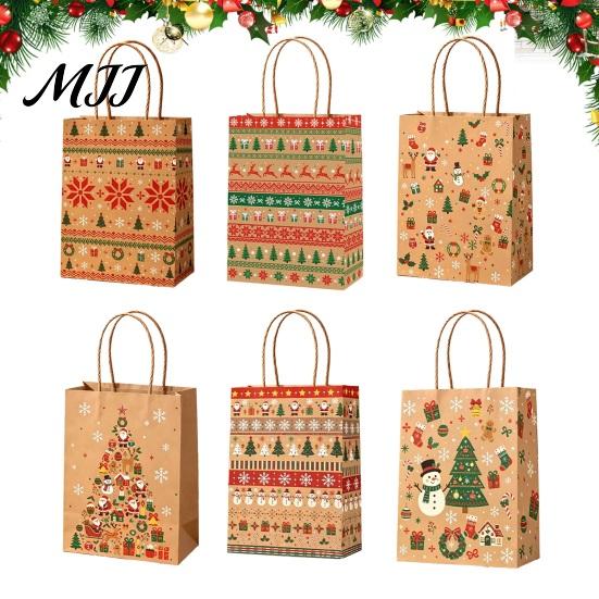 Party Favor Containers 12PCS Christmas Paper Gift Bags, Sturdy Festive Goodie Bags with Handle, Decorative Packaging for Holiday Presents And