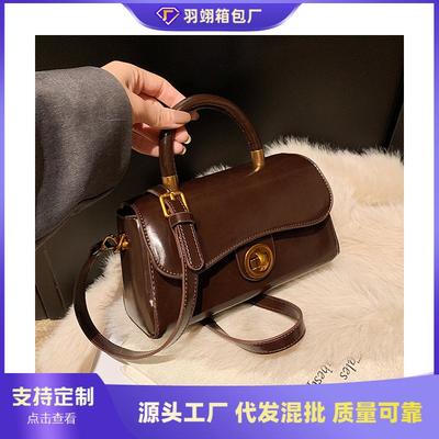 Premium Bag Women's New Autumn and Winter Retro Versatile Shoulder Messenger Bag Portable Small Square Bag