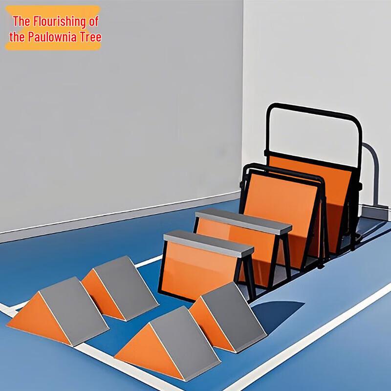 Children's Parkour & Sensory Training Equipment Set