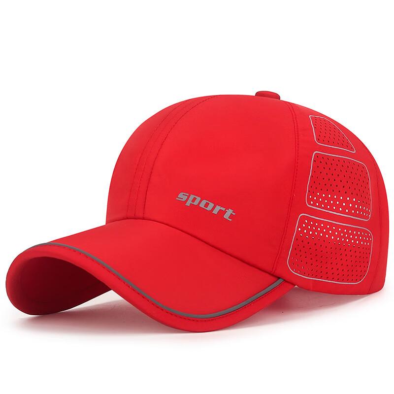 

ZHENYUEQI Laser Perforated Quick-Dry Sports Cap Adjustable