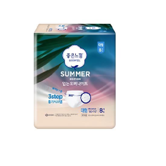 

Good Feel Summer Edition Sanitary Pads Large Capacity (Pad/Ip Over) Good Feel Summer Overnight Large 8P