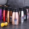 Stainless Steel 2L Insulated Coffee Pot and Thermos Flask Gift Set