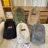 Schoolbag Autumn and Winter Solid Color Corduroy Backpack New Fashion Simple Student Schoolbag Casual Versatile Lightweight Travel Backpack