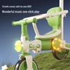 Kids' Tricycle Stroller with Pedal Car, Balance Bike, Music, and Lights for Ages 1-5