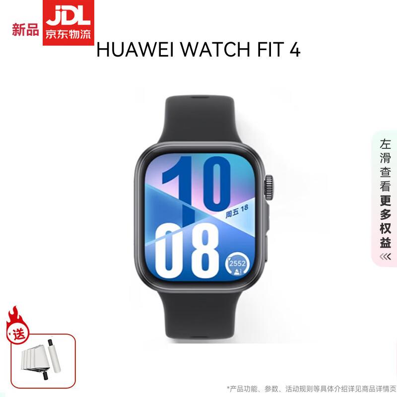 

Huawei WATCH FIT 4 Smart Sport Watch (CN version)