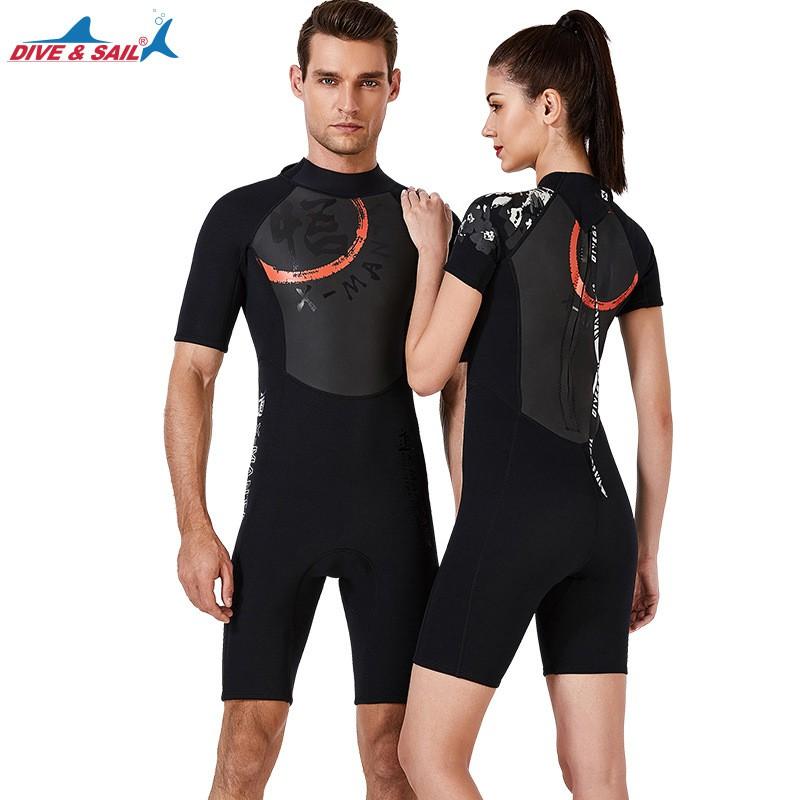 3mm Full Wetsuit Short Sleeve Snorkeling Diving Surfing Jellyfish Protection Unisex Adult