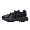 Li Ning Wu Xing 1
