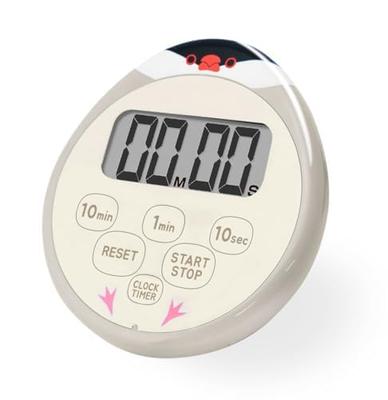 Kitchen Timer, Waterproof Stopwatch with Magnetic Clock, Gray, Black Bean
