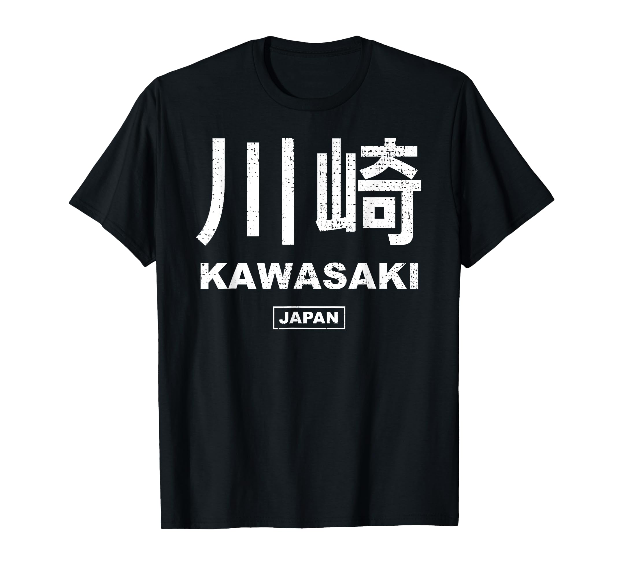 

Kawasaki City Retro Japanese Aesthetic Kawasaki T-shirt чёрный