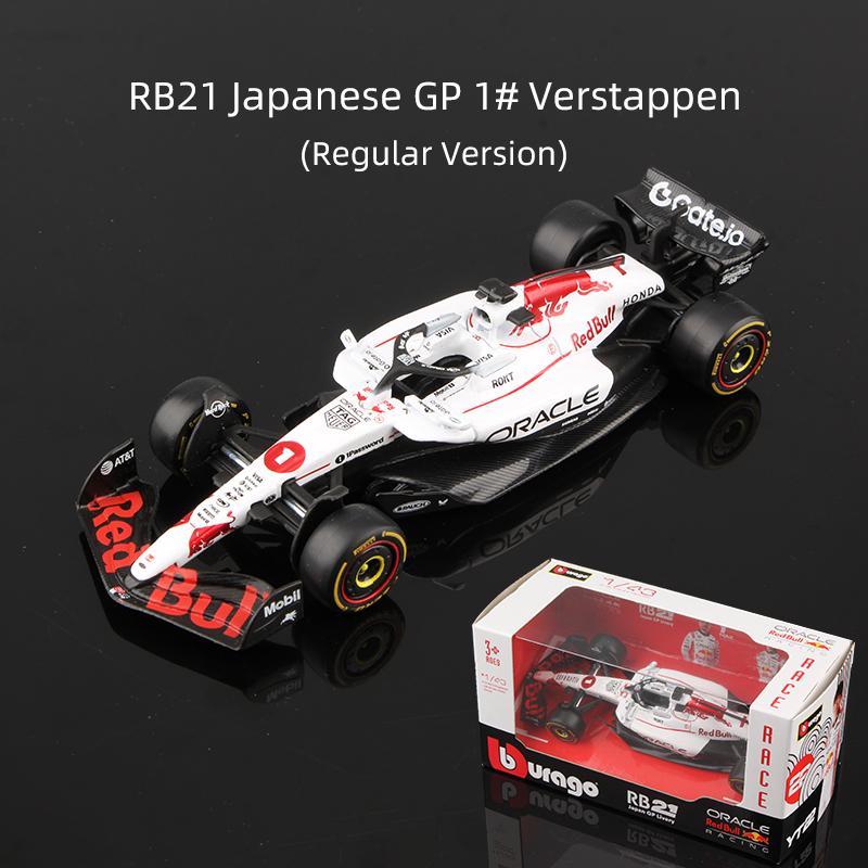Bburago 1:43 Verstappen F1 Alloy Car Model Red Bull Racing RB16B RB19 RB20 RB21 Static Diecast Toy
