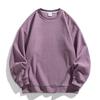 Unisex Oversized Fleece Pullover Sweatshirt Solid Color Round Neck Casual Long Sleeve