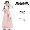 Girls Jazz Dance Outfit Hip Hop Street Performance Costume Kids Stage Wear With Lace Sleeve Top Pink Pants