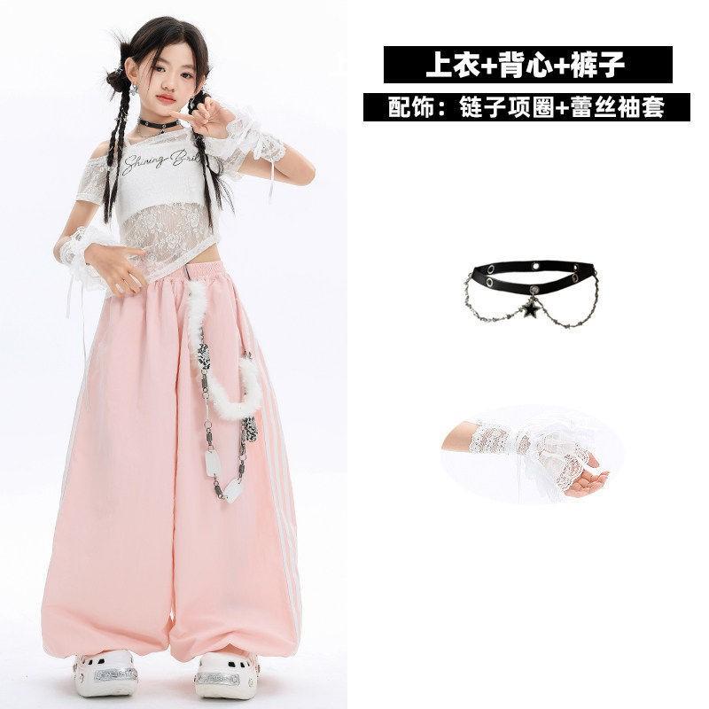 Girls Jazz Dance Outfit Hip Hop Street Performance Costume Kids Stage Wear With Lace Sleeve Top Pink Pants