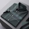 Short Sleeve Shirt Men's Business Casual Anti-Wrinkle Shirt