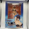 [USED] Shiori Tsuzuki, Witchblade, Orchid Seed