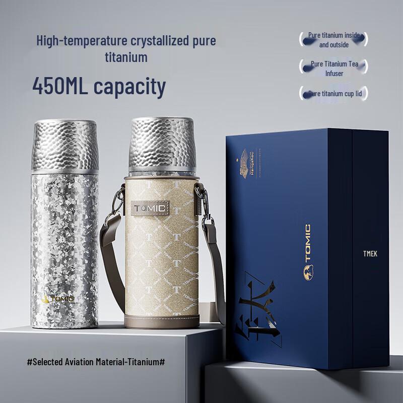 

Temake TW60193Ti01 Pure Titanium Insulated Thermos