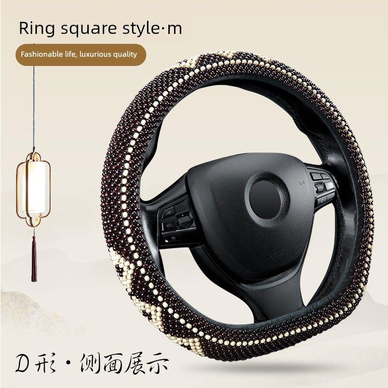 Car Steering Wheel Cover, Breathable, Suitable for All Seasons, D-Type, for Volkswagen Polo, Lavida, Tiguan X, Santana, and T-Cross