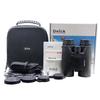 Onick Binocular Handheld Laser Rangefinder